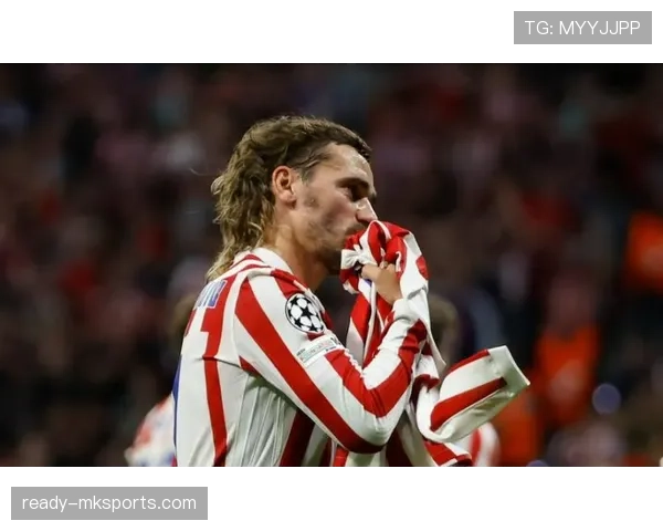 格列兹曼训练场专注备战新赛季 展现状态回暖迹象