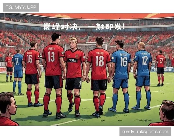 挪威队面对欧洲强队主场迎战,球迷期待精彩对决的表现分析 挪威队面对欧洲强队主场迎战,球迷期待精彩对决的表现分析