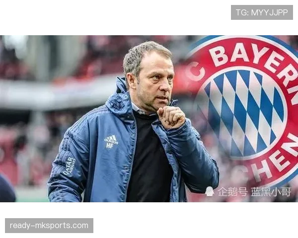 拜仁慕尼黑最新转会动态与引援情况