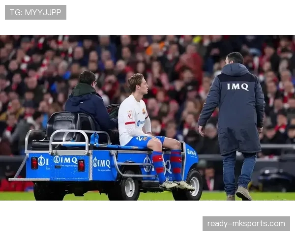 德容vs巴尔韦德推进能力对比：风格差异与中场角色适配性