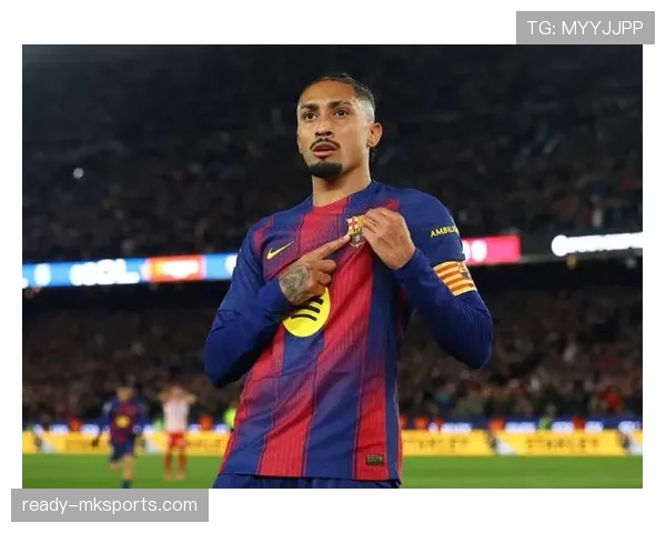 拉菲尼亚：边路突破与推进的稳定输出