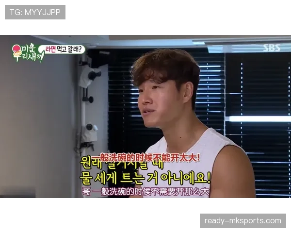 冯彦哲训练完直接啃鸡腿，这自律和放纵切换得也太丝滑了