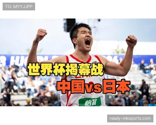 2026世界杯开幕战在哪座球场进行比赛 2026世界杯开幕战在哪座球场进行比赛